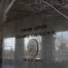 Signage hangs outside the Federal Deposit Insurance Corporation (FDIC) headquarters in Washington, D.C. Image: Andrew Harrer/Bloomberg
