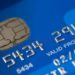 Canadian prepaid market bolsters innovation rail for businesses and consumers
