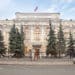 BANK OF RUSSIA