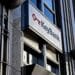 A KeyBank branch in downtown Salt Lake City, Utah, US, on Monday, July 10, 2023. KeyCorp is scheduled to release earnings figures on July 20.  Photographer: Kim Raff/Bloomberg